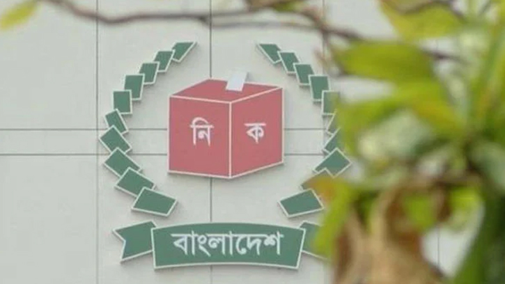 নতুন দল নিবন্ধনের গণবিজ্ঞপ্তি জারি সোমবার