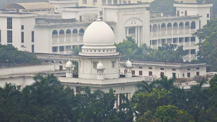 রাষ্ট্রপতিকে প্রধান বিচারপতির শপথ পড়ানোর নির্দেশনা চেয়ে রিট