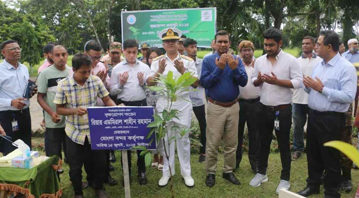 ৫ হাজার গাছের চারা রোপন করবে মোংলা বন্দর কর্তৃপক্ষ