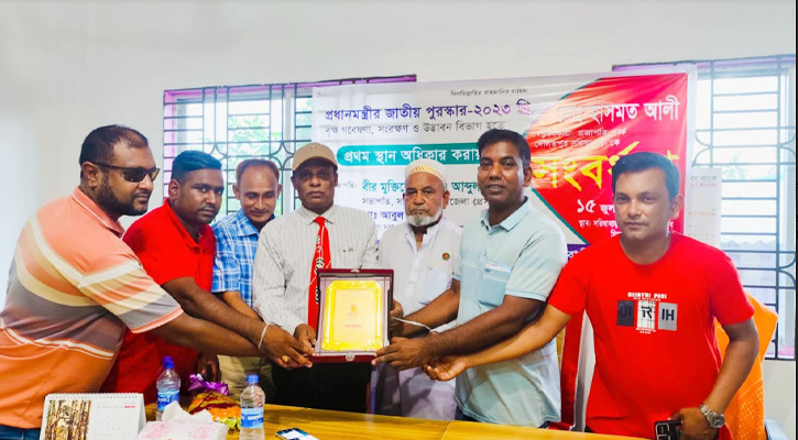 প্রধানমন্ত্রীর জাতীয় পুরস্কার পাওয়ায় সংবর্ধনা