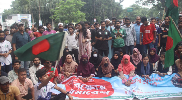 কোটা সংস্কারের দাবিতে ইবি শিক্ষার্থীদের মহাসড়ক অবরোধ