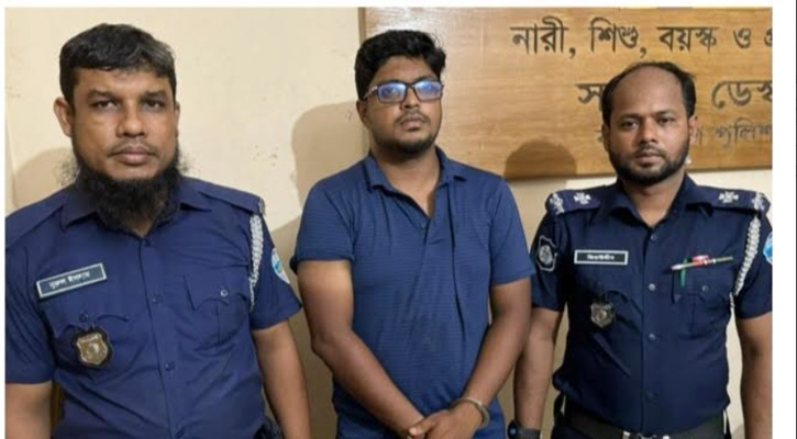 বোয়াখালীতে স্কুলছাত্রীকে যৌন হয়রানির ল্যাব সহকারীকে গ্রেপ্তার