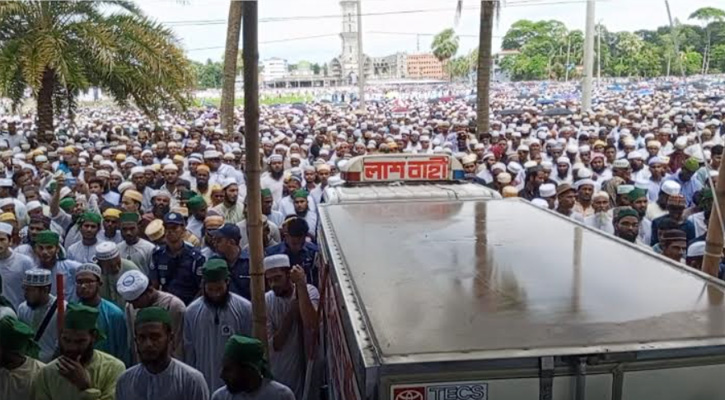 ছারছীনা শরীফের পীর সাহেবের দাফন সম্পন্ন