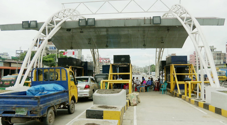 টোল প্লাজা ঠিক করতে সময় কমপক্ষে ৬ মাস