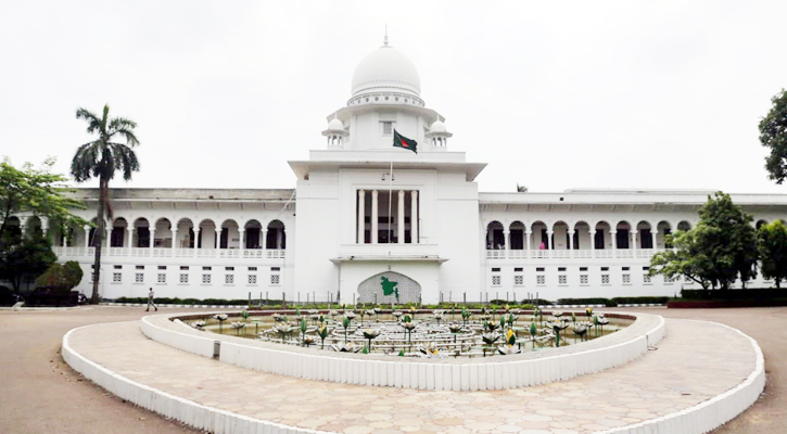 কোটা ইস্যুতে হাইকোর্টের আংশিক রায় প্রকাশ