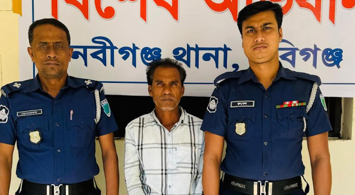 নবীগঞ্জ থানা পুলিশের বিশেষ অভিযানে ওয়ারেন্ট ভুক্ত এক পলাতক আসামী গ্রেফতার