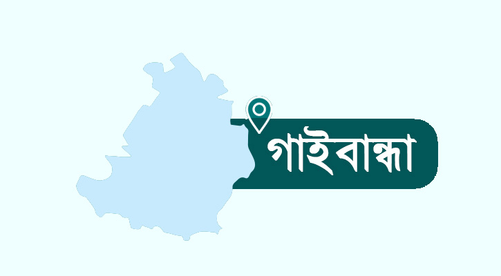 গরু চুরির মামলার জেরে প্রতিপক্ষের ছুরিকাঘাতে যুবক খুন