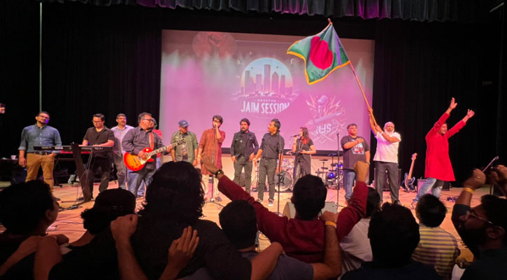 হিউস্টনে অনুষ্ঠিত হলো “Concert for Bangladesh”, আহতদের পুনর্বাসনে তহবিল সংগ্রহ