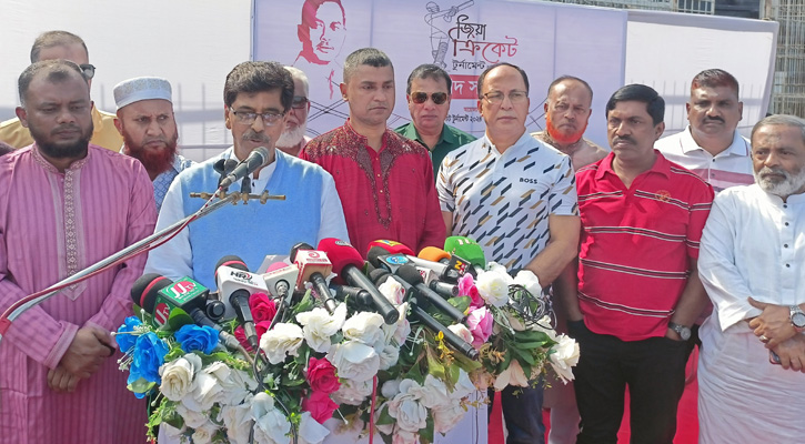 কুমিল্লা স্টেডিয়ামে শুরু হচ্ছে জিয়া ক্রিকেট টুর্নামেন্ট