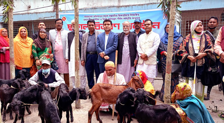 শাহজাদপুরে ভিক্ষুকদের মাঝে ছাগল বিতরণে অনিয়ম