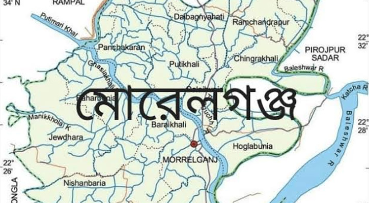 মোরেলগঞ্জে এসএসসি শিক্ষার্থী ৪৬৮৮ জন