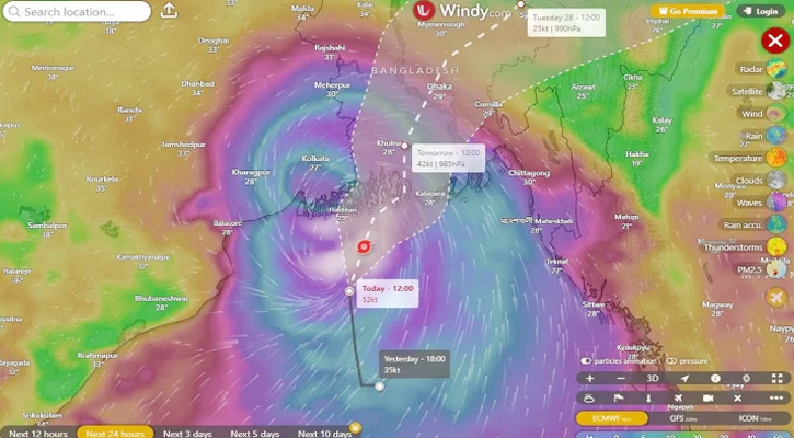 উপকূলীয় এলাকা অতিক্রম শুরু করেছে রেমাল