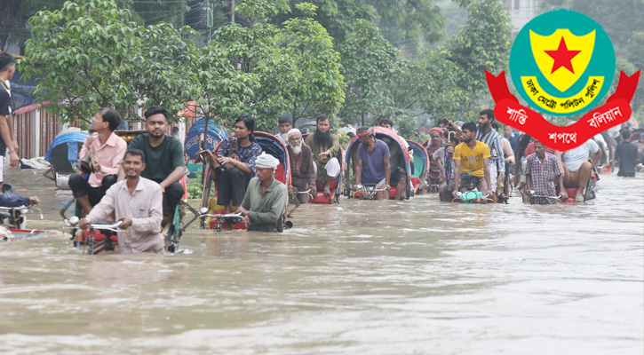 রাজধানীবাসীকে সময় নিয়ে বের হওয়ার অনুরোধ ডিএমপির