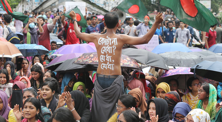 কোটাবিরোধী ছাত্র আন্দোলন ও প্রধানমন্ত্রীর ধৈর্যের আহ্বান