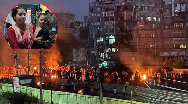 কোটা আন্দোলন: শনির আখড়ায় বাবা-ছেলেসহ ৬ জন গুলিবিদ্ধ