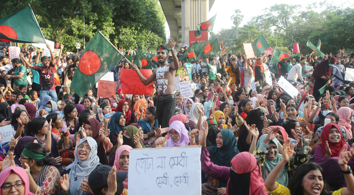 সহিংসতার দায় নেবে না বৈষম্যবিরোধী ছাত্র আন্দোলন