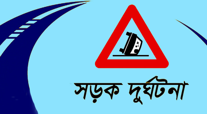 ঝিনাইদহে ভ্যান উল্টে পুকুরে পড়ে শিশুর মৃত্যু