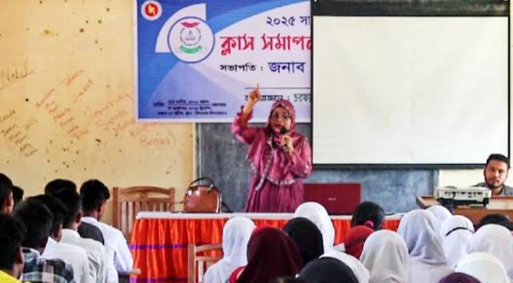 চরফ্যাশনে স্পোকেন ইংলিশ ও ক্যারিয়ার ডেভলপমেন্ট শীর্ষক সেমিনার এবং বৃক্ষ রোপণ কর্মসূচী