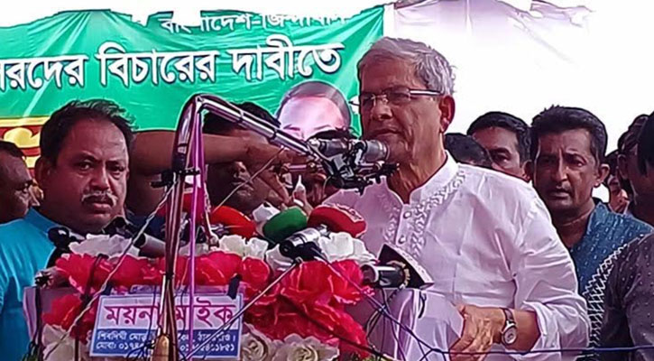 সীমা লঙ্ঘনকারীকে আল্লাহ্ পছন্দ করেন না: মির্জা ফখরুল