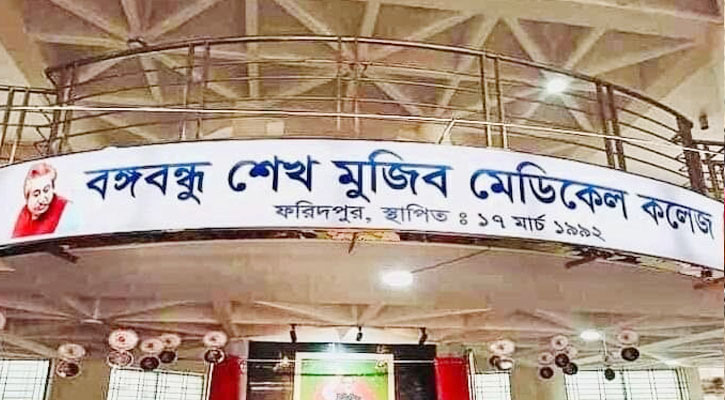 সালথায় ডেঙ্গুতে প্রাণ গেল আরোও এক যুবকের