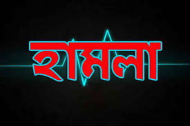 সংবাদ প্রকাশের জেরে সংবাদকর্মীকে অপহরণের চেষ্টা !