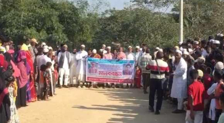 জুড়ীতে ঘাতক ট্রাক চালকের গ্রেফতারের দাবিতে  মানববন্ধন