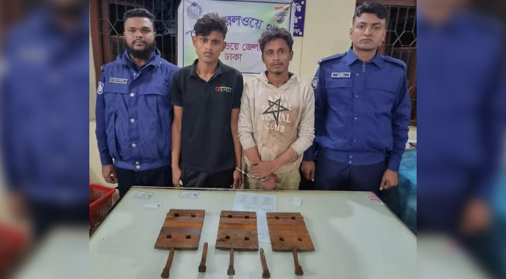 ভৈরবে রেল লাইনের ফিস প্লেট খোলার সময় আপন ২ ভাই আটক