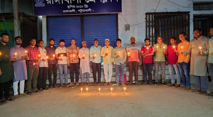 রাঙাবালিতে ঘূর্ণিঝড় সিডর স্মরণে মোমবাতি প্রজ্জ্বলন