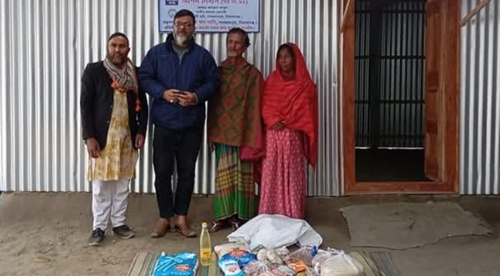 হাউজ অব মান্নান চ্যারিটবেল ট্রাষ্ট‍‍`র উপহার ,ঘর পেয়ে তাদের মনে ছিল শান্তির হাসি