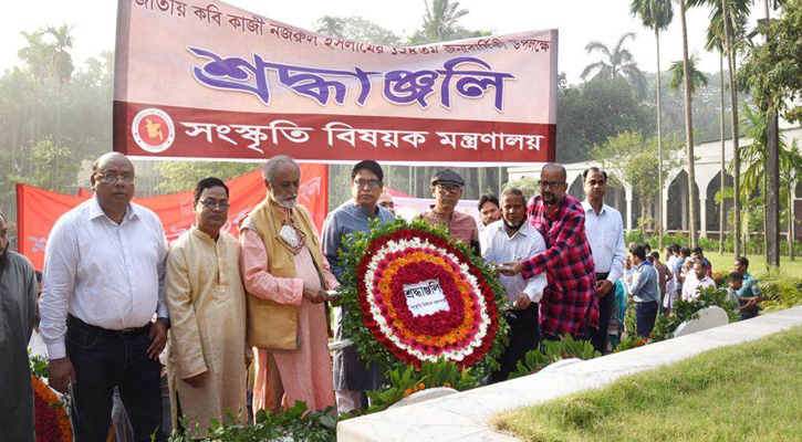 সংস্কৃতি বিষয়ক মন্ত্রণালয়ের পক্ষ থেকে জাতীয় কবির সমাধিতে শ্রদ্ধা নিবেদন