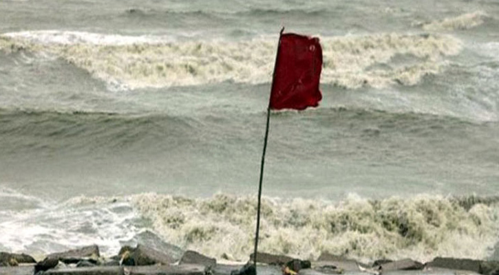 ঘূর্ণিঝড় রেমাল: কক্সবাজার ও চট্টগ্রাম সমুদ্রবন্দরকে ৯ নম্বর মহাবিপদ সংকেত