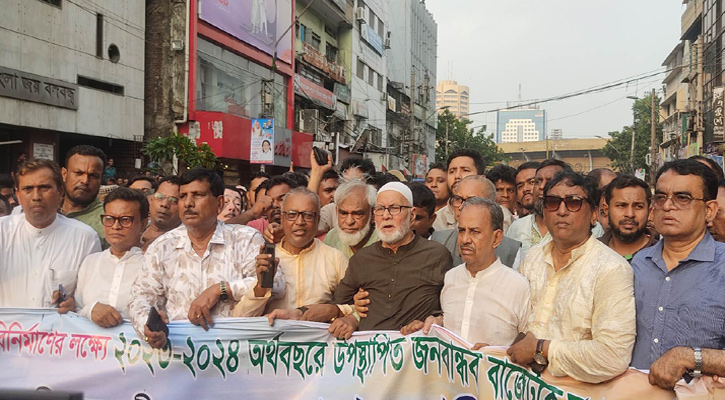 বাজেটকে স্বাগত জানিয়ে আওয়ামী লীগের আনন্দ মিছিল